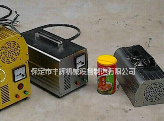 手提式uv固化機擁有紫光！一生灼耀！