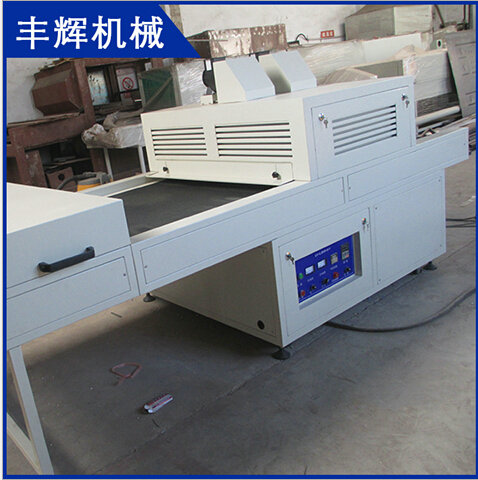 絲印uv機(jī)和uv光固機(jī)的區(qū)別